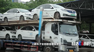 首批新能源車電池逐步到達“8年質保期” 電池報廢后去哪了？