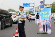 高考在即，合肥经开交警提前开启护考模式