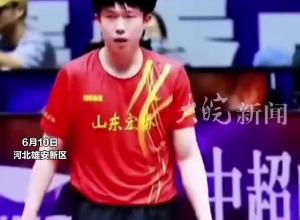 王楚钦比赛局间突发低血糖：表示体能储备不足，但还是会全力以赴去打