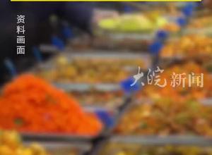 侵吞學生伙食費近350萬元！湖南一中學總務處主任和采購員被判刑