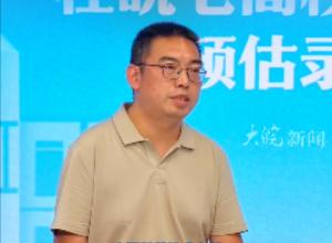2025年安徽高招 中國科學技術大學