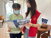 合肥市庐阳区双岗街道一里井社区开展“善行双岗，让爱飞翔--有爱·无碍”居家安全服务  