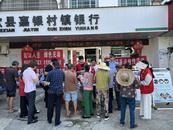 歙縣富堨鎮：筑牢禁毒與金融安全“雙防線