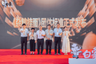 標(biāo)準(zhǔn)破局者：白象以團(tuán)體標(biāo)準(zhǔn)重構(gòu)雜糧掛面品質(zhì)坐標(biāo)系