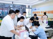 守护你的牵挂！大皖新闻联合滴滴开展司机家庭健康关怀活动