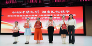 肥西學子在合肥市愛國主義讀書教育活動中喜獲佳績