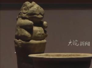 汉魏洛阳故城遗址博物馆
惊现古代招财猫陶灯？ 博物馆：有这样一个展品