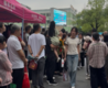 高考英语考试结束 有考生认为整体难度和去年持平