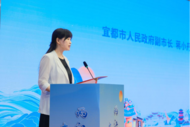 宜都文旅产品推介走进安徽合肥