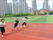 蚌埠市湯和路學校：賽道燃情，領跑未來