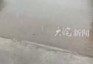 強對流天氣“組團”來襲 安徽靈璧迎“雷暴大風(fēng)+冰雹”