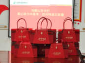 遇見青春答卷，郵儲(chǔ)銀行安徽省分行變身“高考加油站”