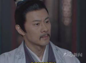 《藏海传》中演活“杨真” 演员邵汶：
你所要做的事情就是放手一搏