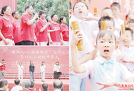 “好人小劇場”上演榜樣故事