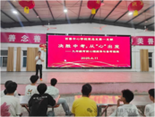 濉溪縣百善中心學(xué)校開展考前心理疏導(dǎo)與備考指南