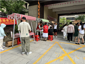 南湖社區舉辦“幸福15”志愿服務暨父親節主題活動