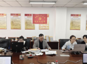 凤阳审计：“多点发力”促进党建和审计业务深度融合