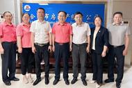 走访会员送服务 | 省社服协赴合肥市房地产经营公司走访交流