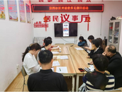 雪華鄉（宏業村街道）第四社區開展世界無煙日宣傳活動 共筑健康安全防線?