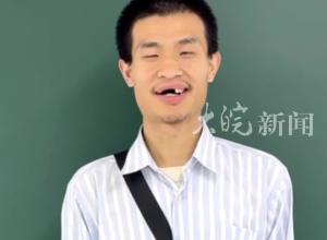 北大回应青年教师韦东奕健康问题 呼吁保护学者让其专心治学