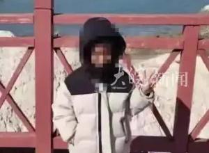 威海5歲男童被生母及男友 毆打致死案今日宣判 生母男友被判死刑
