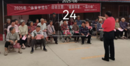蕭縣新莊鎮(zhèn)中心衛(wèi)生院舉行“健康體重，一齊行動(dòng)”體重管理年活動(dòng)    