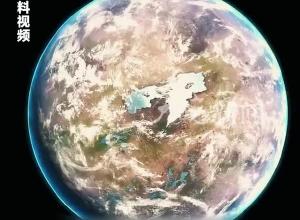 科学家发现一颗“超级地球” 可能存在类地生命  质量约是地球质量的10倍
