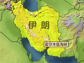 以色列襲擊伊朗后 油價金價跳漲