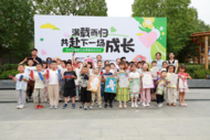 满载而归，共赴下一场成长｜合肥磨店社区王圩社居委春季公益课堂圆满结课