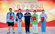 蚌埠市一院在“中國夢?勞動美” 全市職工書畫攝影大賽中獲佳績