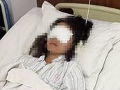 女孩漂流遭男子高壓水槍攻擊致失明，發(fā)帖尋找目擊證人