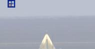 載人飛船“夢舟”零高度逃逸飛行試驗圓滿成功  