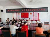 歙縣徽城鎮(zhèn)人大：履職盡責當“四員”  基層治理顯成效