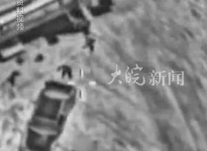 伊朗中部軍事設(shè)施遭以軍空襲 致10人死亡
