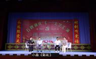 懷寧縣石牌鎮：自媒體人以《彩禮》破題 奏響移風易俗新強音