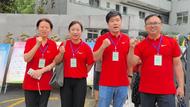 淮南2025高考現(xiàn)場(chǎng)直擊｜筆尖有光 你們只管揚(yáng)帆遠(yuǎn)航