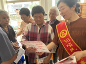 黃山市徽州區潛口鎮：大力宣傳民生實事  惠民政策家喻戶曉