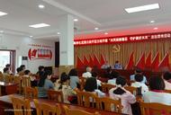 懷寧高河：開展“共同抵制毒品 守護美好未來”法治宣傳活動