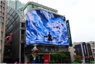 全球首支用戶共創(chuàng)AI短片亮相五大世界地標，可靈AI助力2200萬創(chuàng)作者“靈感成真” 