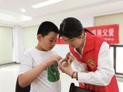 合肥市庐阳区杏林街道上城社区七彩课堂：心“钥”相连 感恩父爱  