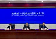 2025年以来安徽完成住宅老旧电梯维修改造更新1.34万台次
