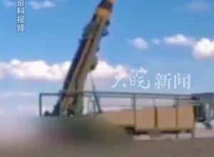 伊朗向以色列发射最强导弹“霍拉姆沙赫尔-4”导弹 射程可达2000公里
