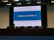工行蚌埠分行助力誠信教育進校園 共筑青少年誠信成長之路  