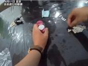 妻子懷孕7個月，男子沉迷色情視頻買迷藥，被抓后稱“給老婆用”！