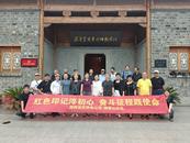 迎江區炮營山社區：紅色基地淬初心 奮斗征程踐使命