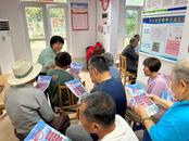 芜湖市鸠江区管山社区：政策送暖，安全护夏，筑牢长者幸福屏障  