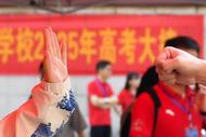 解析2025年高考作文題：折射語文教育哪些新趨勢？