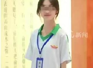 海南警方通報17歲女生失聯事件：已找到遺體，初步排除刑事案件
