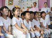 合肥蜀山区新增三所公办幼儿园