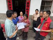 歙縣新溪口鄉(xiāng)：強(qiáng)化殯葬改革 樹文明新風(fēng)